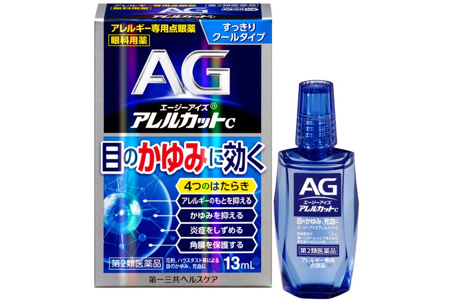 現役薬剤師が選ぶ市販の花粉症用目薬と、使う時の注意点 - 価格.com 