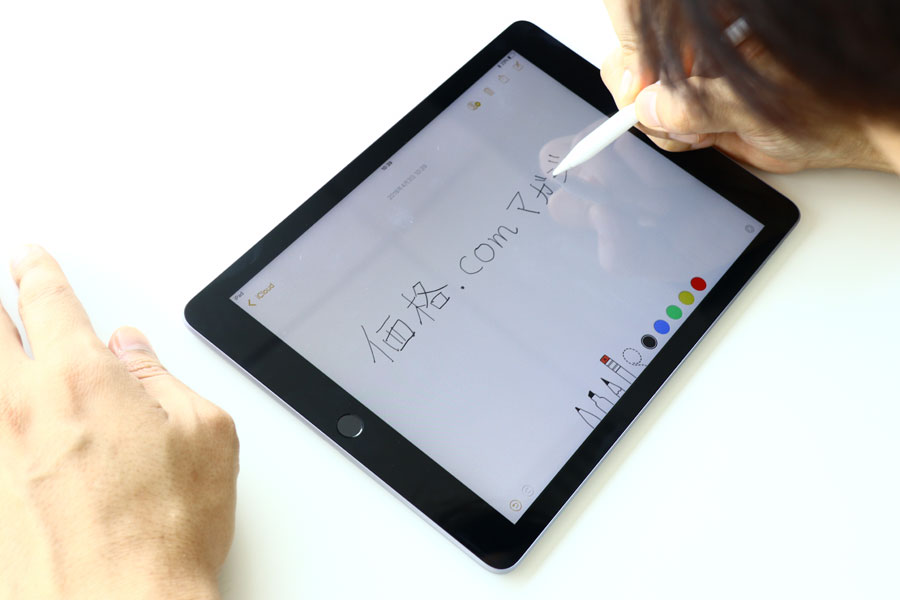 安いだけじゃない Apple Pencilに対応した新型 Ipad は買いか 価格 Comマガジン