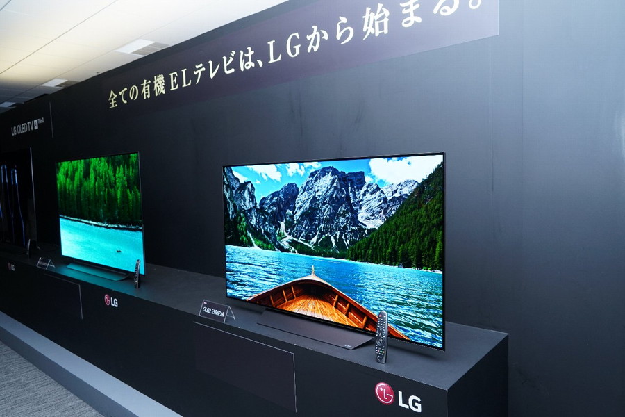 高画質・高音質化をさらに推し進めたLGの有機EL/4K液晶テレビ最新 