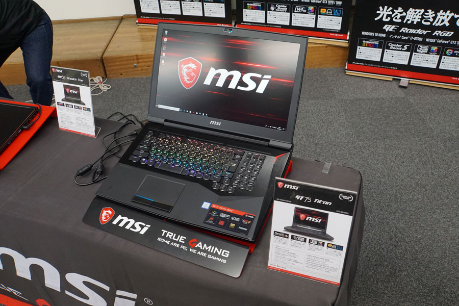 美品MSI GT63 Titan 8RG ゲーミングノートパソコン - dongrakhsp.com