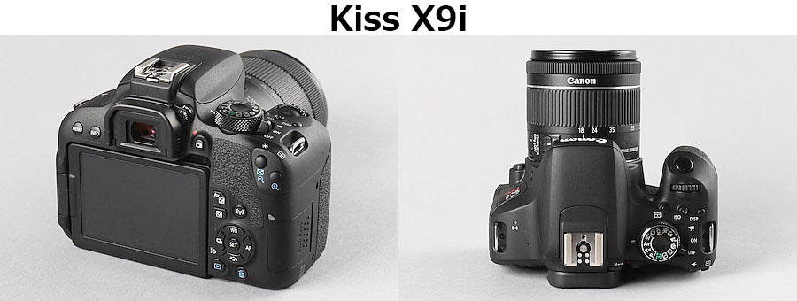 キヤノンのエントリー一眼カメラ「EOS Kiss」シリーズ徹底比較 - 価格.comマガジン