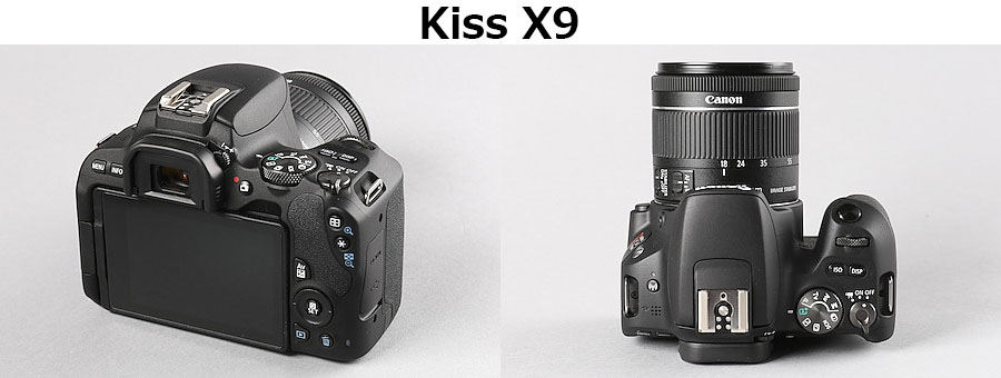 キヤノンのエントリー一眼カメラ「EOS Kiss」シリーズ徹底比較 - 価格 