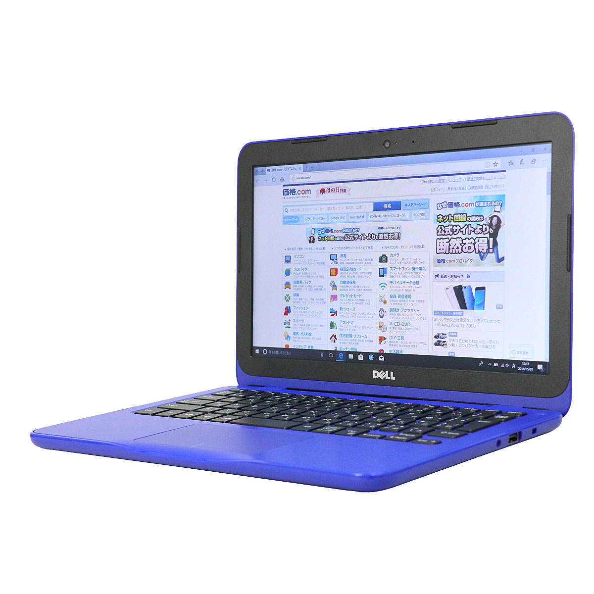 AMD��APU���ڂłǂ��Ȃ����H �f���̊i���~�j�m�[�gPC�uInspiron 11 3000�V���[�Y�v���r���[