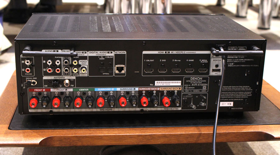 DENON  AVR-X550BT