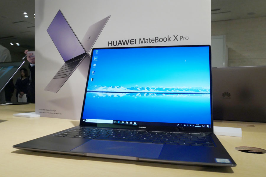 Huawei ファーウェイ MateBook X ノートパソコン