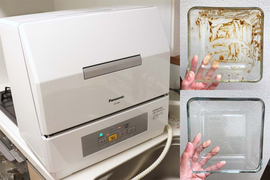 パナソニック　食器洗い乾燥機　NP-TM9-W