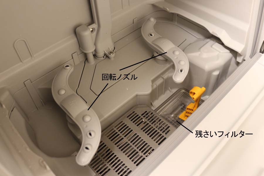 食器洗い機って必要？ パナソニック「プチ食洗」と暮らしてわかった