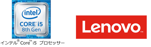 PR]高コスパで実用的！ スキのない14型ノートパソコン「Ideapad 330