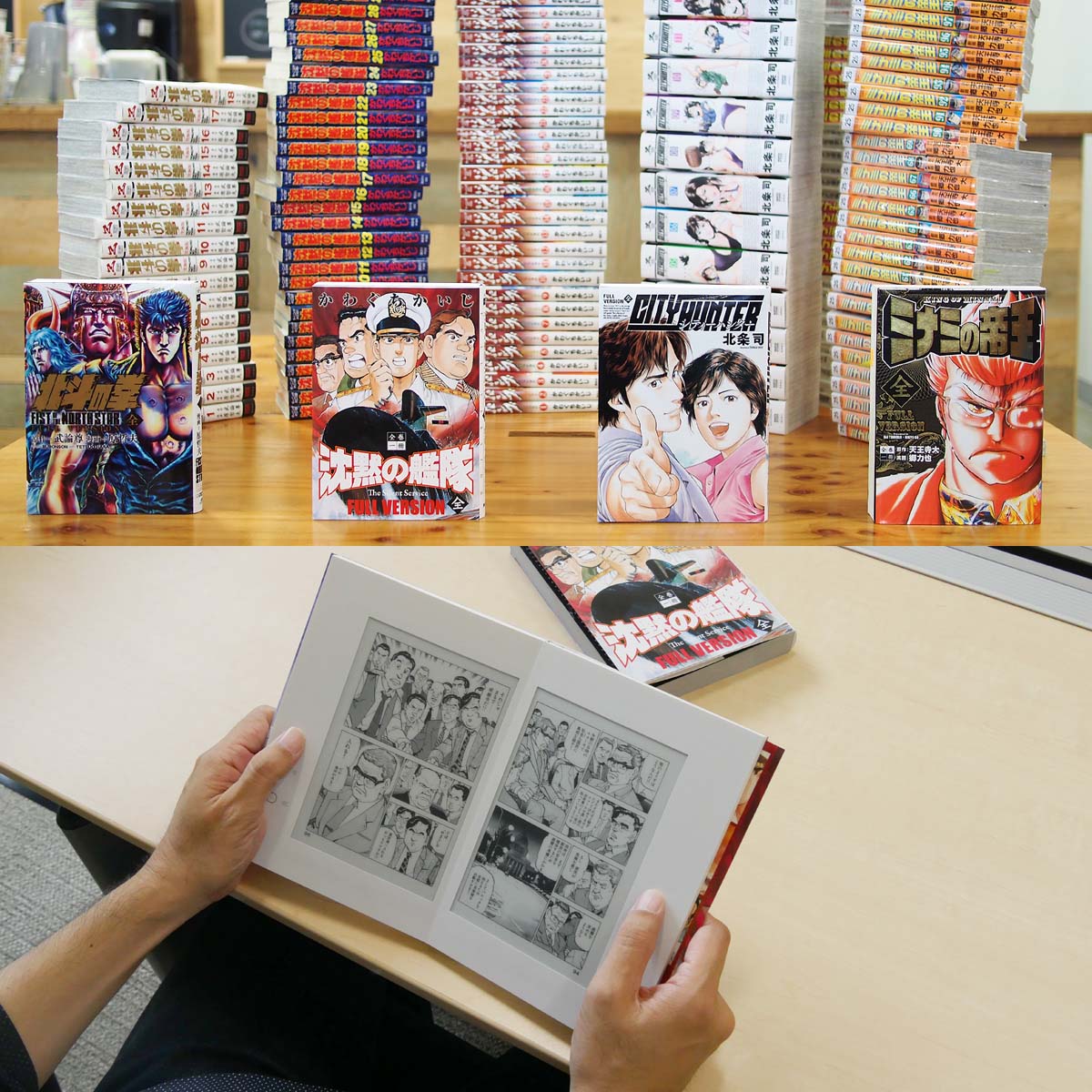 沈黙の艦隊 全巻の人気商品・通販・価格比較 - 価格.com