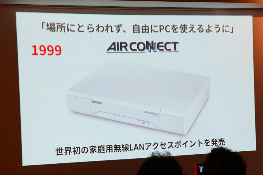 バッファローが新Wi-Fiブランド「AirStation connect」発表！ メッシュ