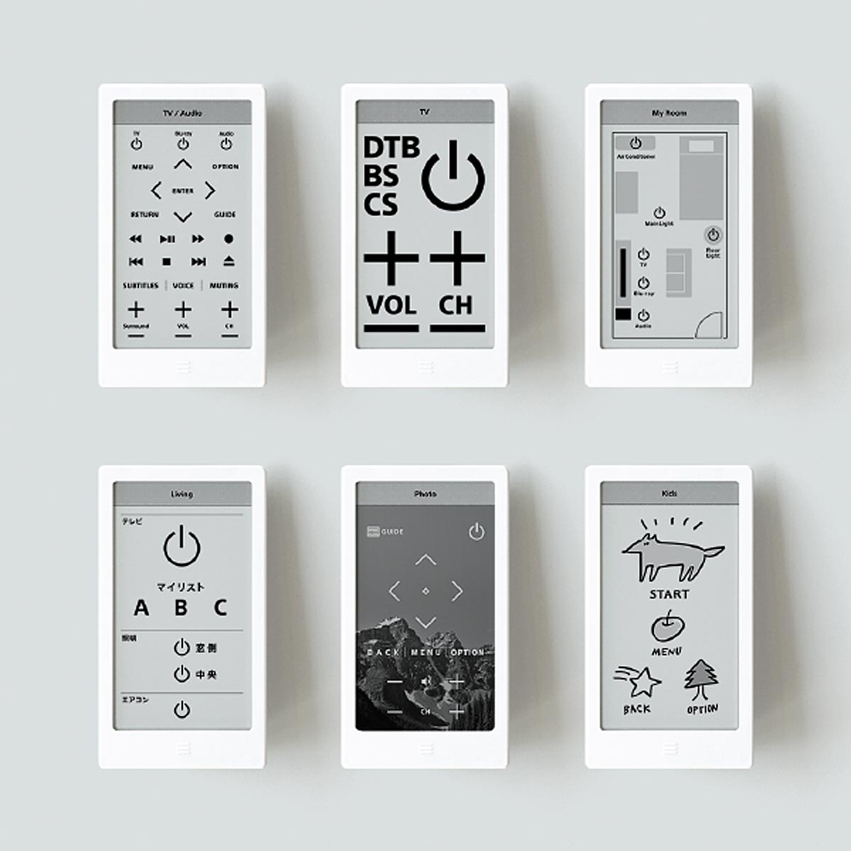 Sony 電子ペーパー DPT-S1 SONY ソニー デジタルペーパーDPT-S1