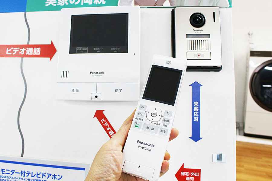 購入特価商品 Panasonic VL-SWD505KS 外でもドアホン スマホ/家電/カメラ