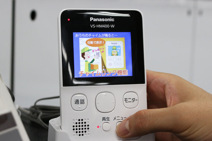 ご検討をお願いいたしますVS-HC400-W Panasonicモニター付きドアカメラ