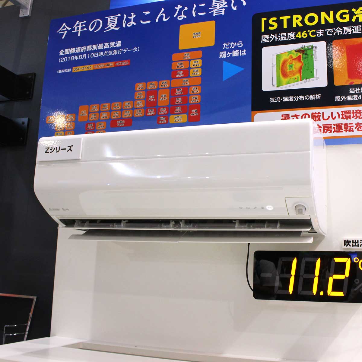 [EEŐ؂ւI OHd@AIGARuv2019Nxf