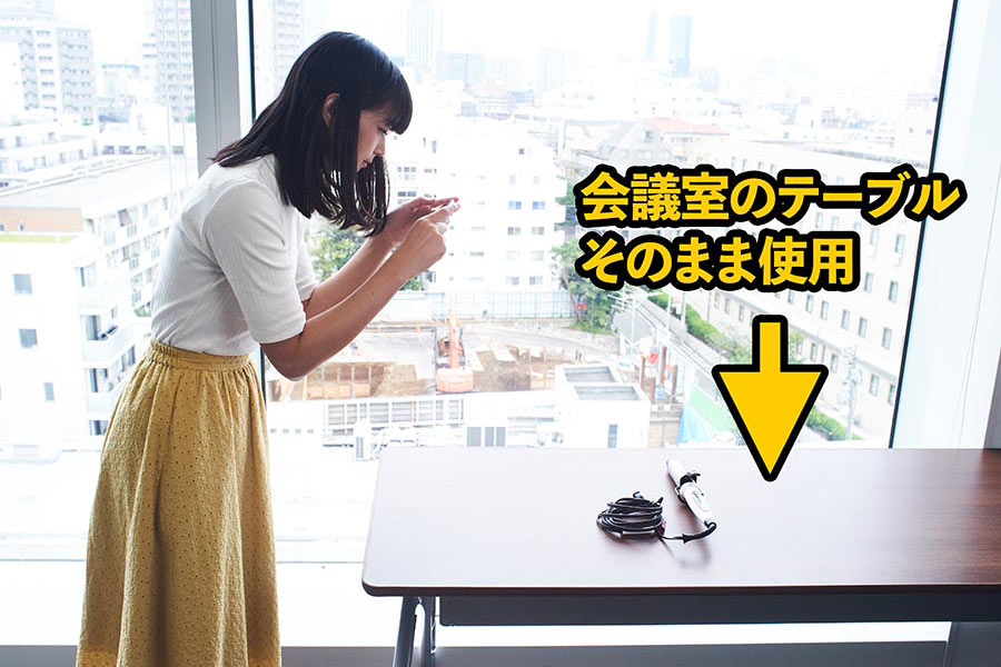 スマホのカメラでok フリマアプリで 売れる 商品写真のコツ教えます 価格 Comマガジン