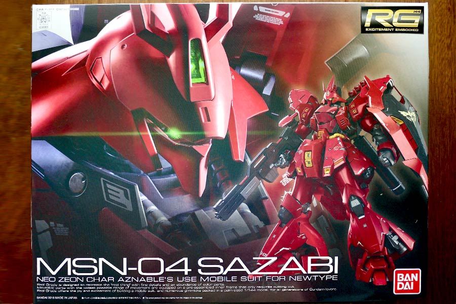 プラモデル　ガンダム　サザビー【新品・未開封品】【イベント限定品】