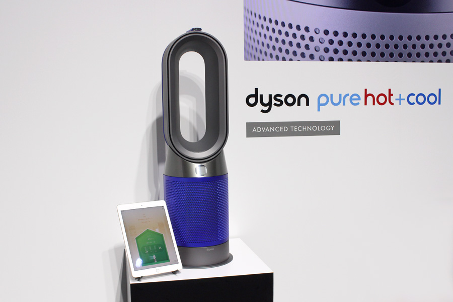 低価大人気 Dyson Cool空気清浄機能付ファンヒーター HP03 WSの通販 by