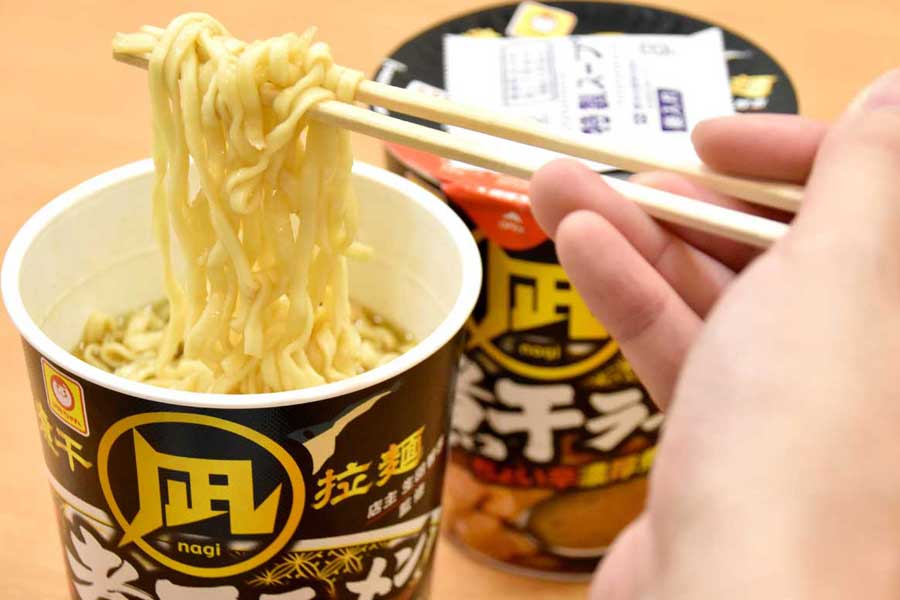 ニボ中毒”を救済する「すごい煮干ラーメン凪」。カップ麺でも煮干しに脳がやられちゃう - 価格.comマガジン