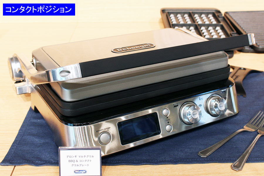 洗濯機可 W66 デロンギ マルチグリルプレートBBQ\u0026コンタクト