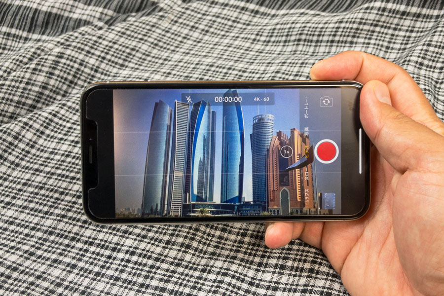 Iphone Xs の動画性能を丸裸に スマホは優秀な ビデオカメラ になる 価格 Comマガジン