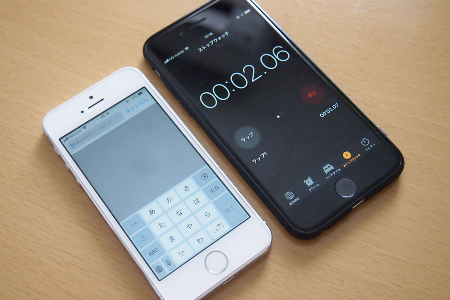 Lui Rodeo Drank 現役最古モデルの「iPhone 5s」は、「iOS 12」でどこまで速くなる？ - 価格.comマガジン