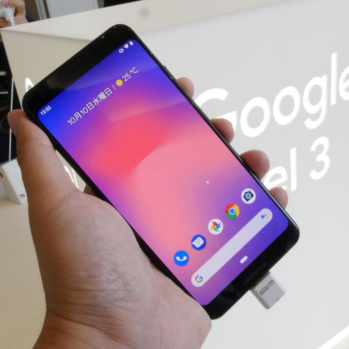 �uiPhone���[�U�[��A���i����v�BGoogle���uPixel 3�v�Ŏ����{�C�x����