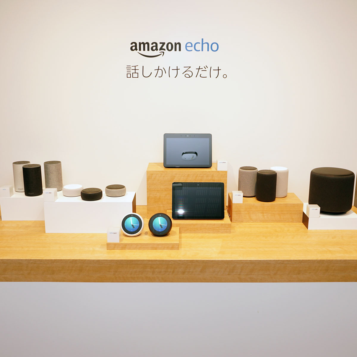 uEcho ShowvuFire TV Stick 4KvȂǑΉ@킪XoI ܂܂LAmazon Alexa̐E