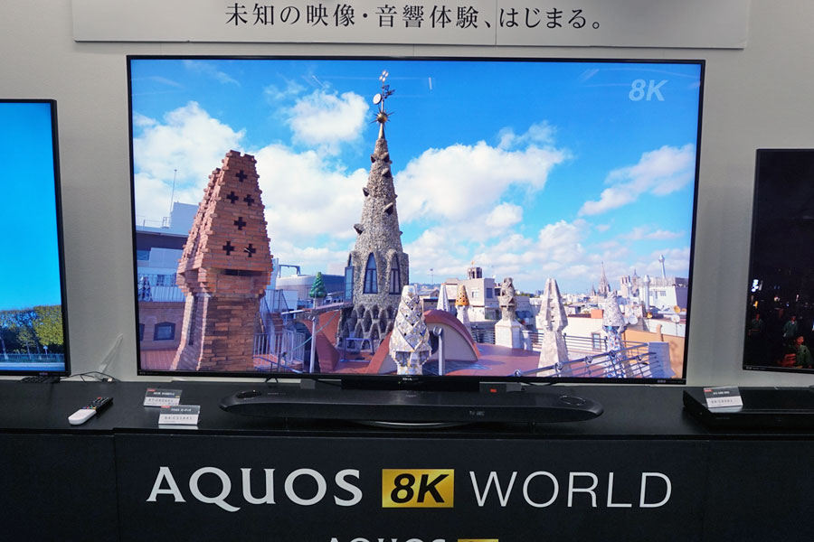 シャープ 8TC60AW1 8k液晶テレビ 2018年 - テレビ/映像機器