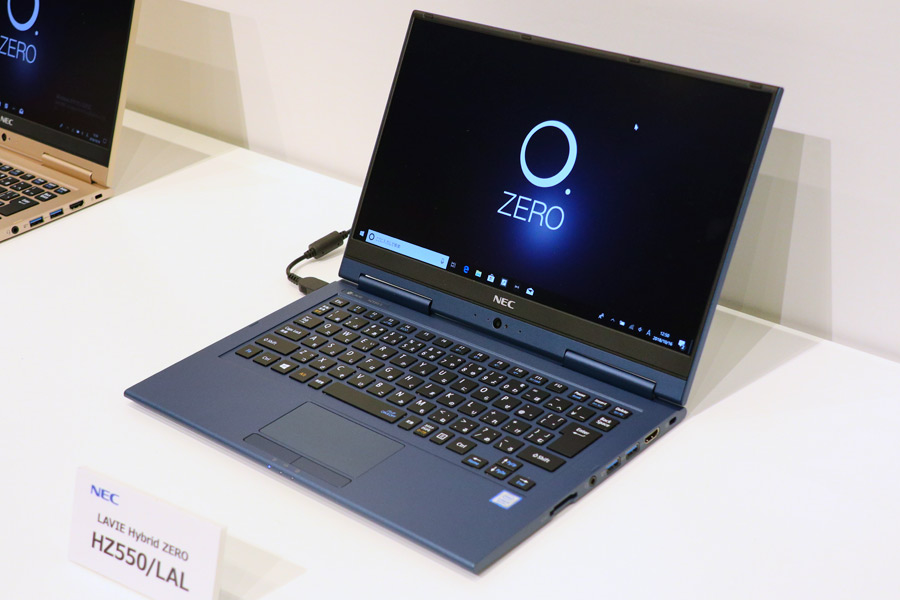 ノートPC LAVIE Hybrid ZERO HZ550G タブレットモード有