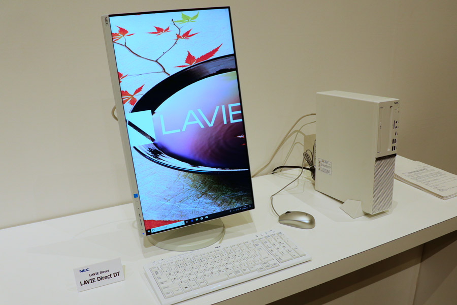 NEC、6コアCPUの「LAVIE Note NEXT」や世界最軽量2in1「LAVIE Hybrid