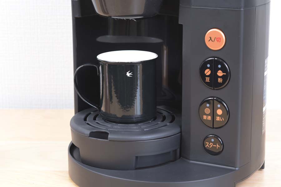 人気特価 象印 コーヒーメーカー 全自動 540ml/4杯用 珈琲通 ブラック EC-RS40-BA コーヒーメーカー