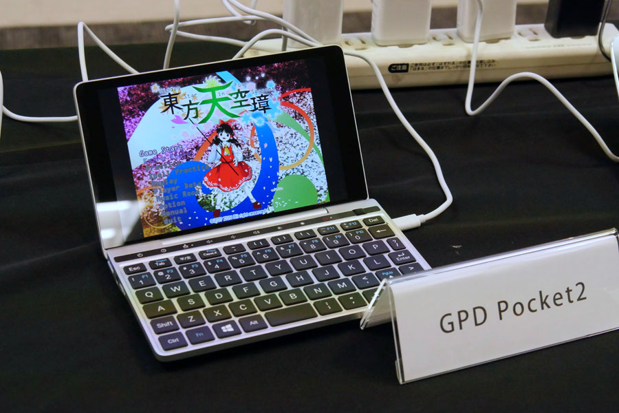 GPD Pocket 2 7 インチ 510g Win 11 UMPC