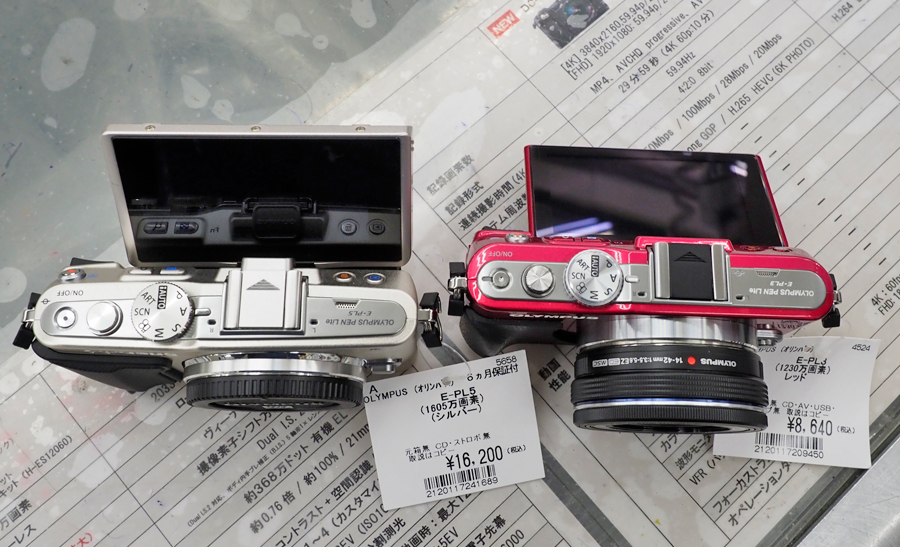 総額3万円以下！ コスパ最強の激安カメラを徹底調査【前編】 - 価格
