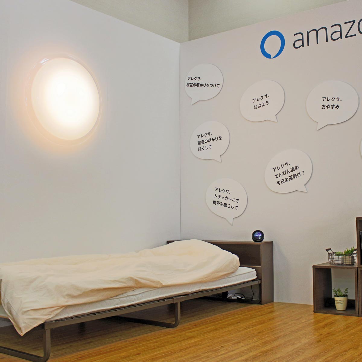 8p1~I ACXI[}̃X}[gXs[J[ΉLEDƖ育ŃCC!!