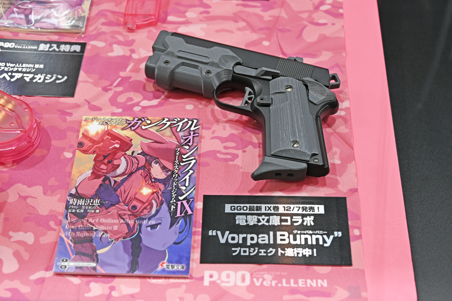 東京 マルイ ヴォーパル バニー Sao オルタナティブ ガンゲイル オンライン ピンクの 二丁拳銃 Am 45 バージョン レン
