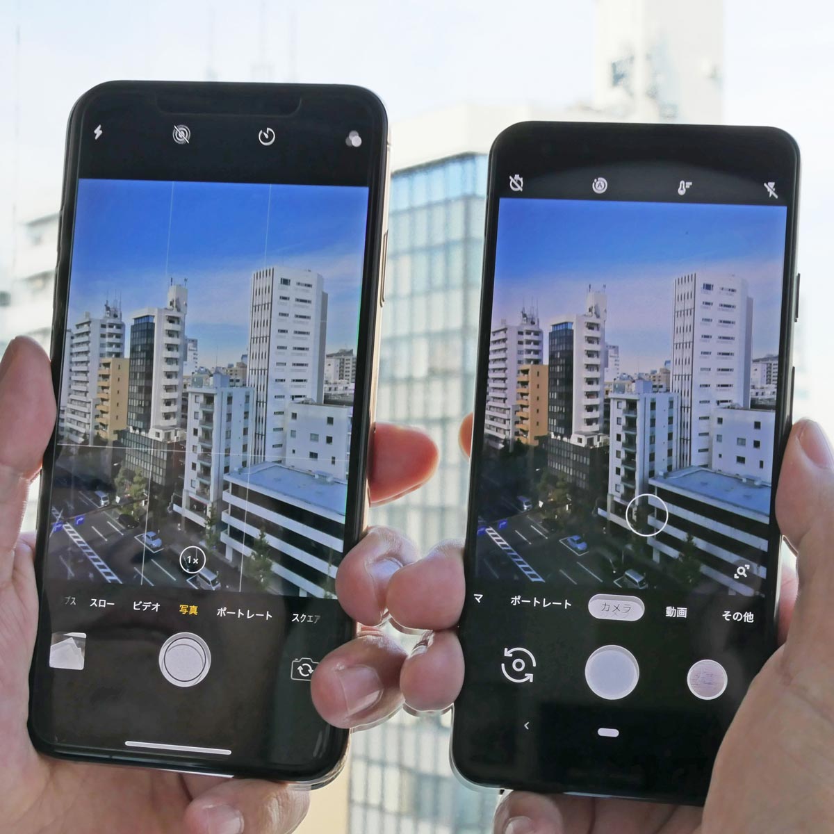 uiPhone XSvƁuPixel 3vJΌI X}zʐ^𐧂̂͂ǂIH