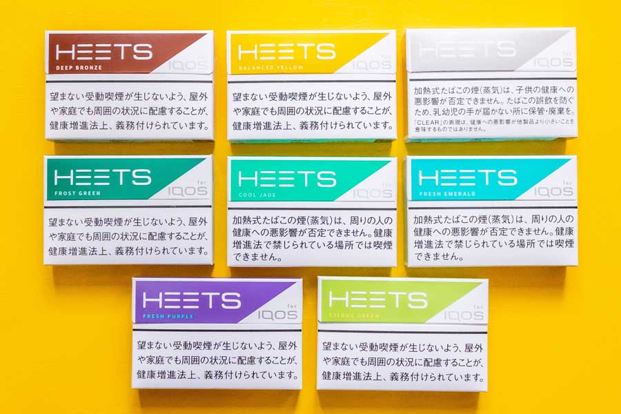 50円安い”「アイコス」専用スティック「HEETS（ヒーツ）」全11 