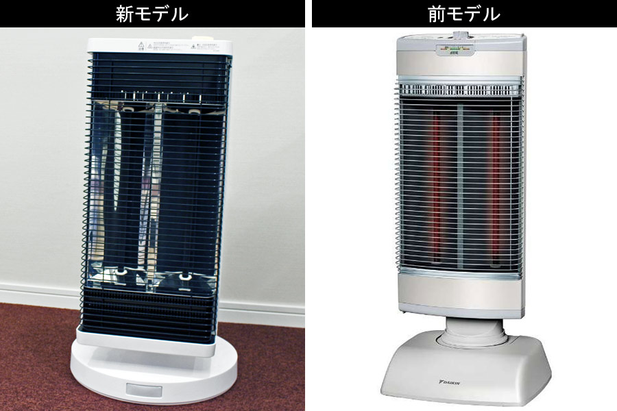 ダイキン セラムヒート 遠赤外線ヒーター - ストーブ