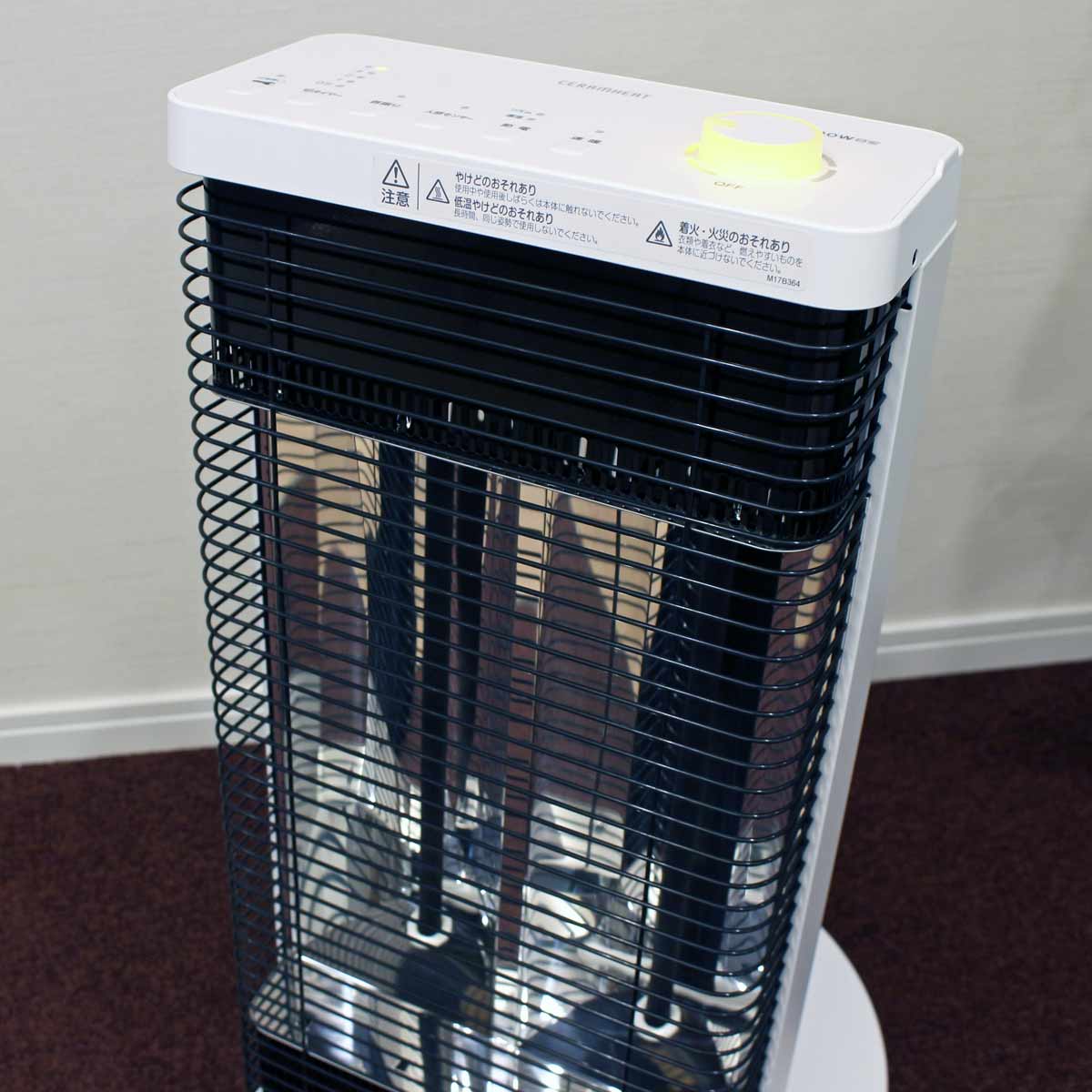 ̂̐c|J|JI ڂ悭Ȃ_CL̐VuZq[gv悳!!