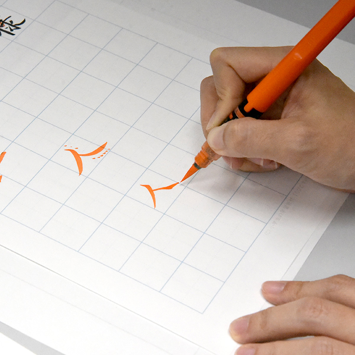 ꂪuBMeNjbNvI My̐搶ɋgh̋Ɉ