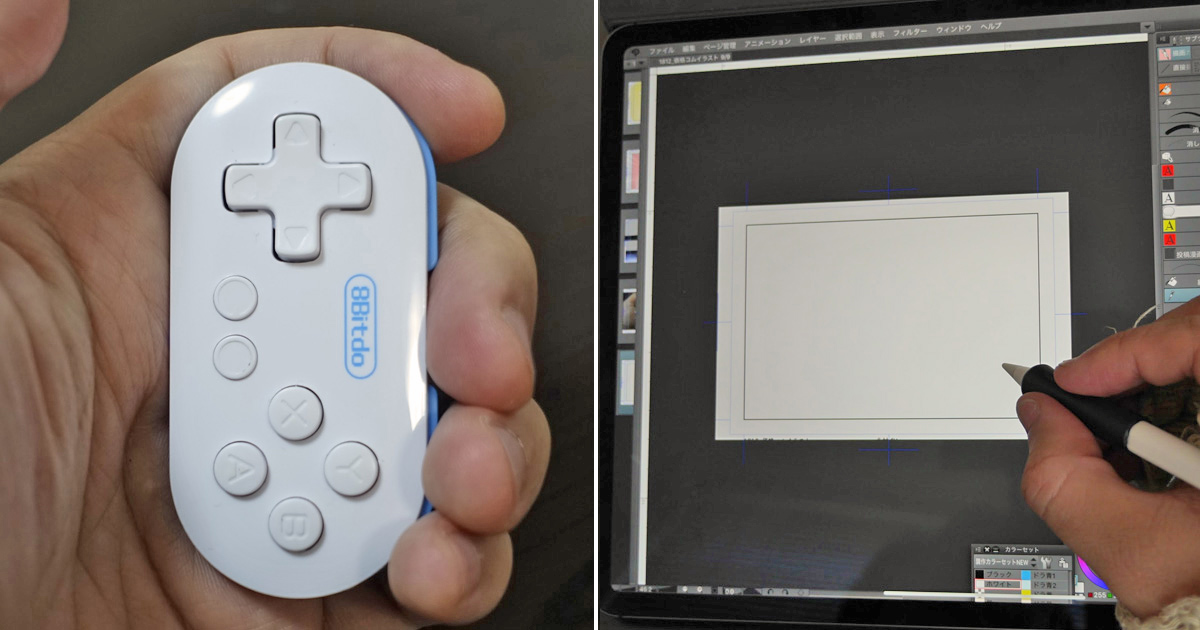 プロの絵描きはコレ使ってる 新型ipad Pro で快適に絵を描くための