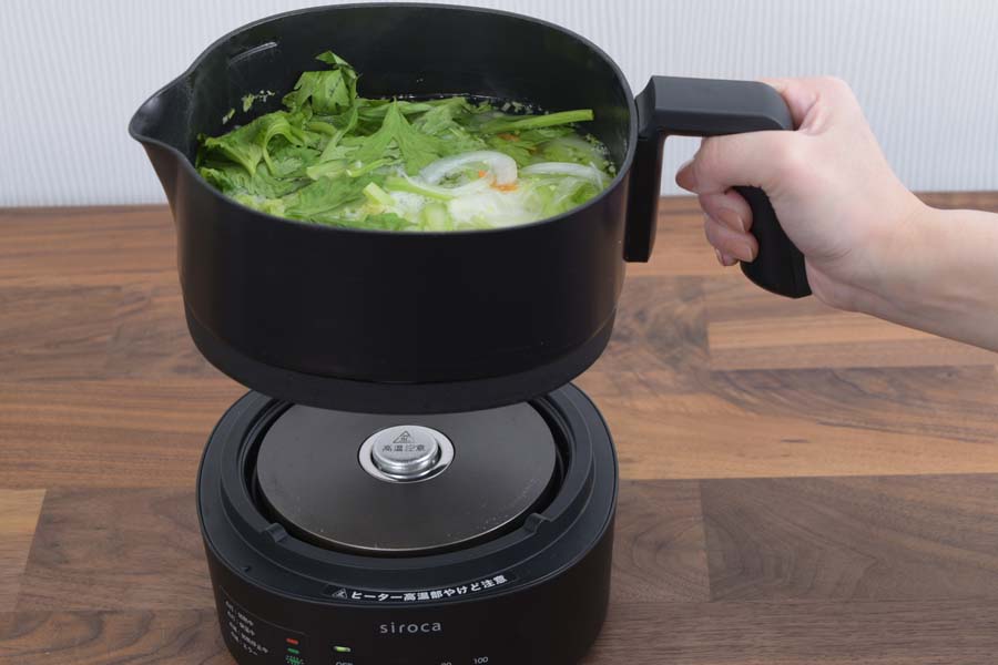 料理も作れるシロカの電気ケトル「おりょうりケトル ちょいなべ