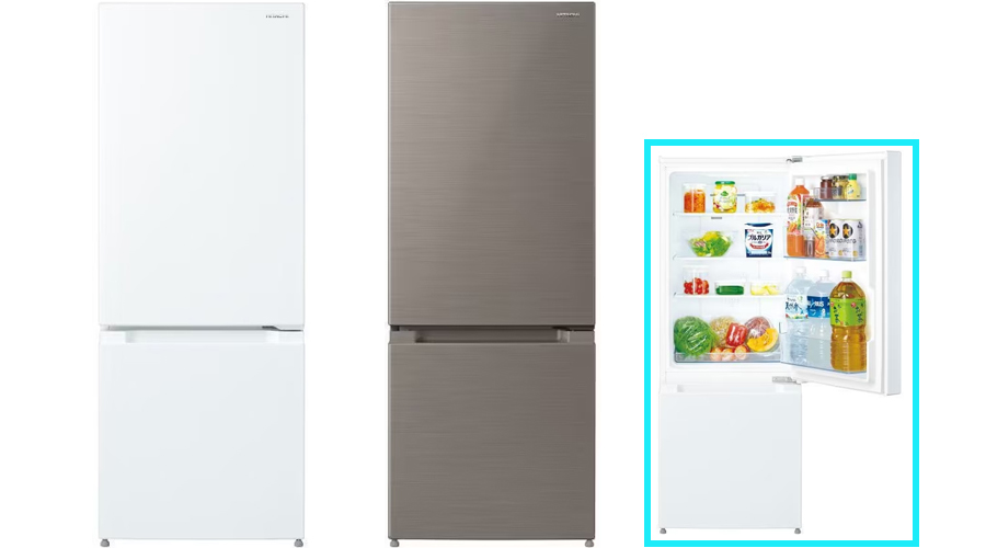 268C 大きめの冷蔵庫　小型　2017年製 一人暮らし　洗濯機も有り