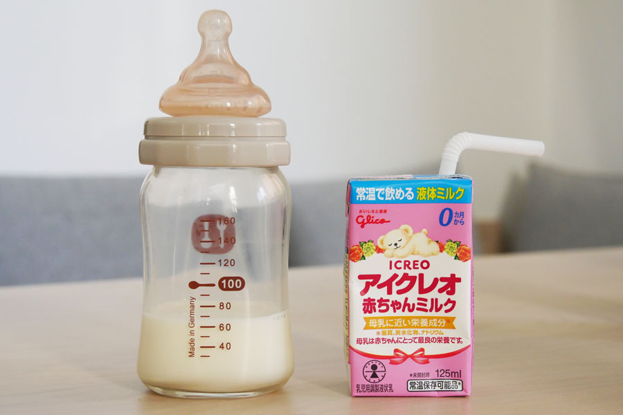 液体ミルク「アイクレオ 赤ちゃんミルク」を実際に使ってわかったこと