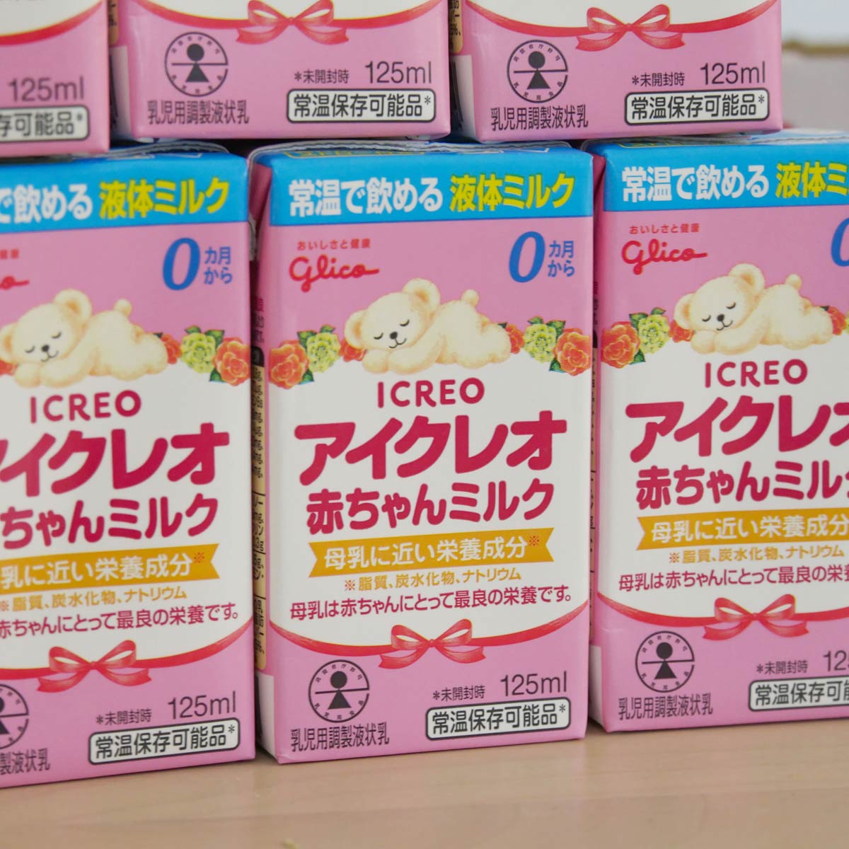 t̃~NuACNI Ԃ~NvۂɎgĂ킩