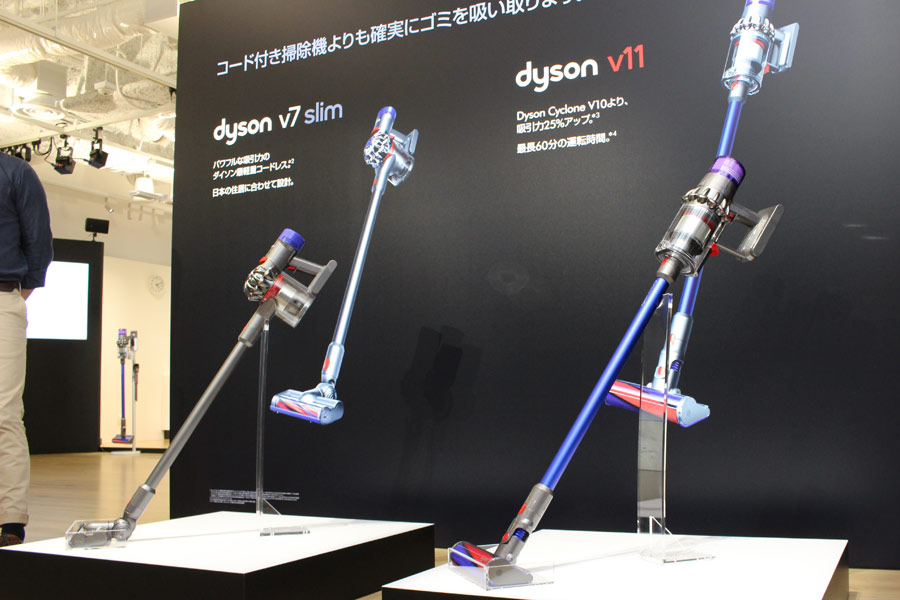 ダイソン　V11 コードレス掃除機