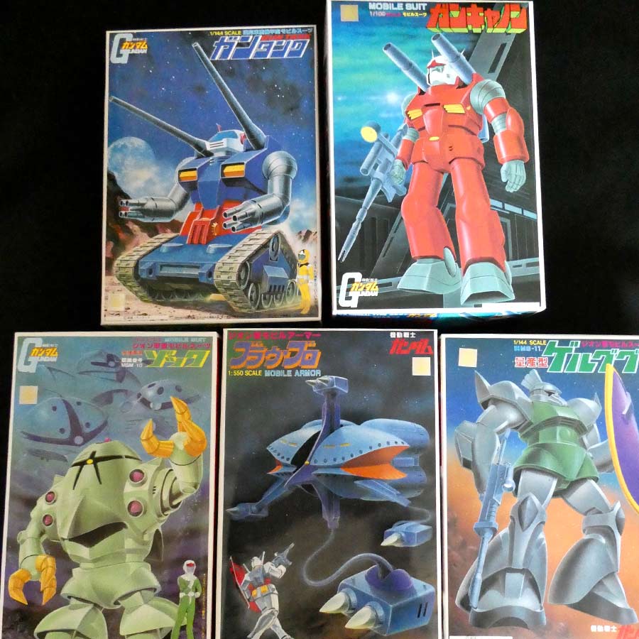 懐かしのガンプラ“旧キット”は今でも買える！ 1980年代の思い出に浸