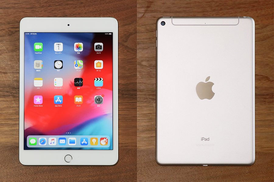 新型「iPad mini」レビュー、Apple Pencil対応で使い道広がる、Apple 