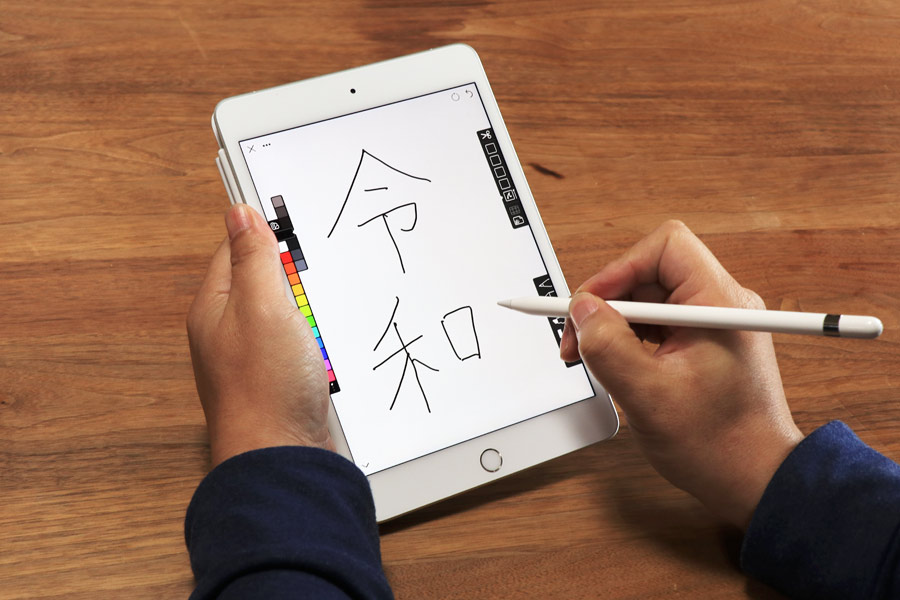 iPad mini 5 と Apple Pencil