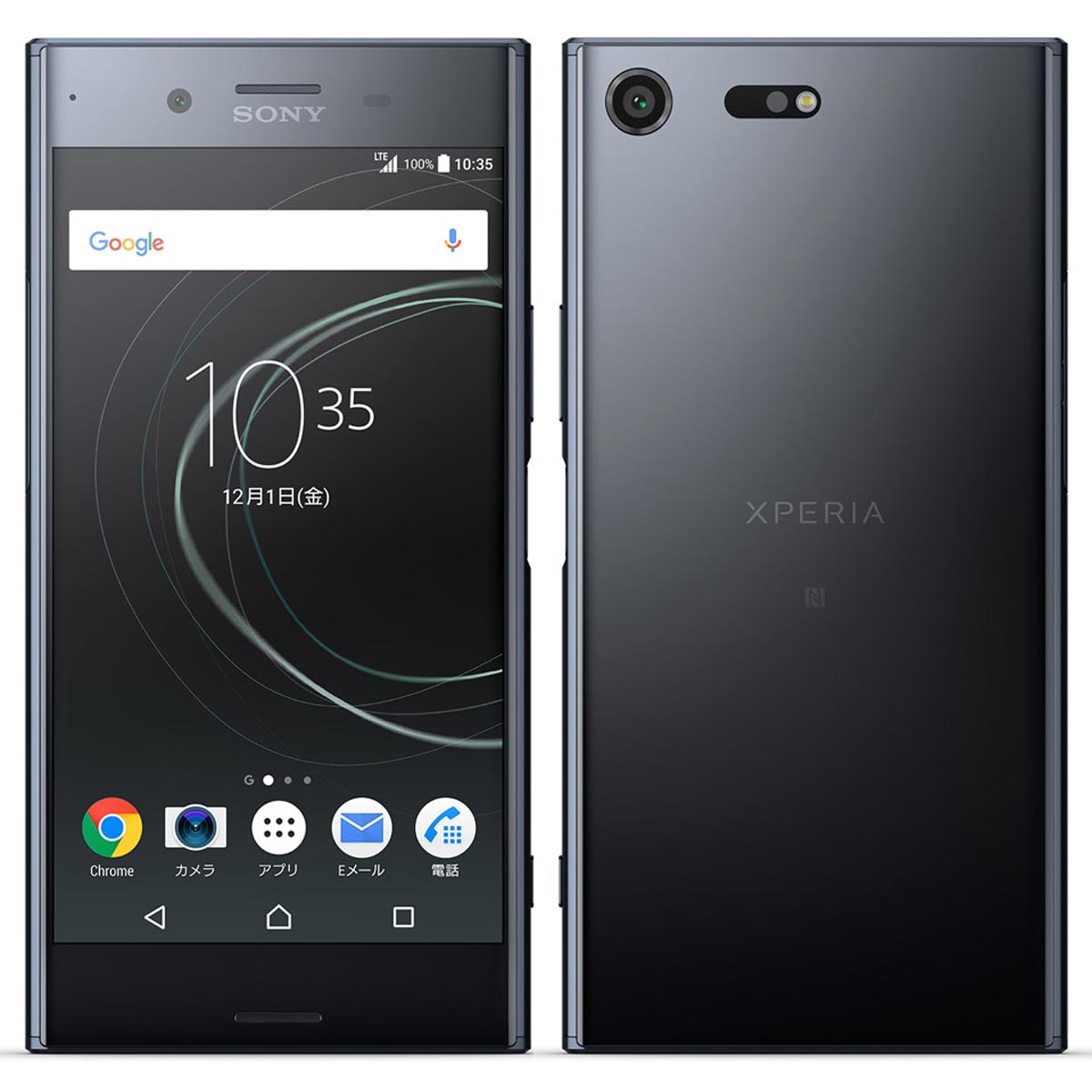 IIJmiooꂵSIMt[ł́uXperia XZ Premiumv͔Ȃ̂H